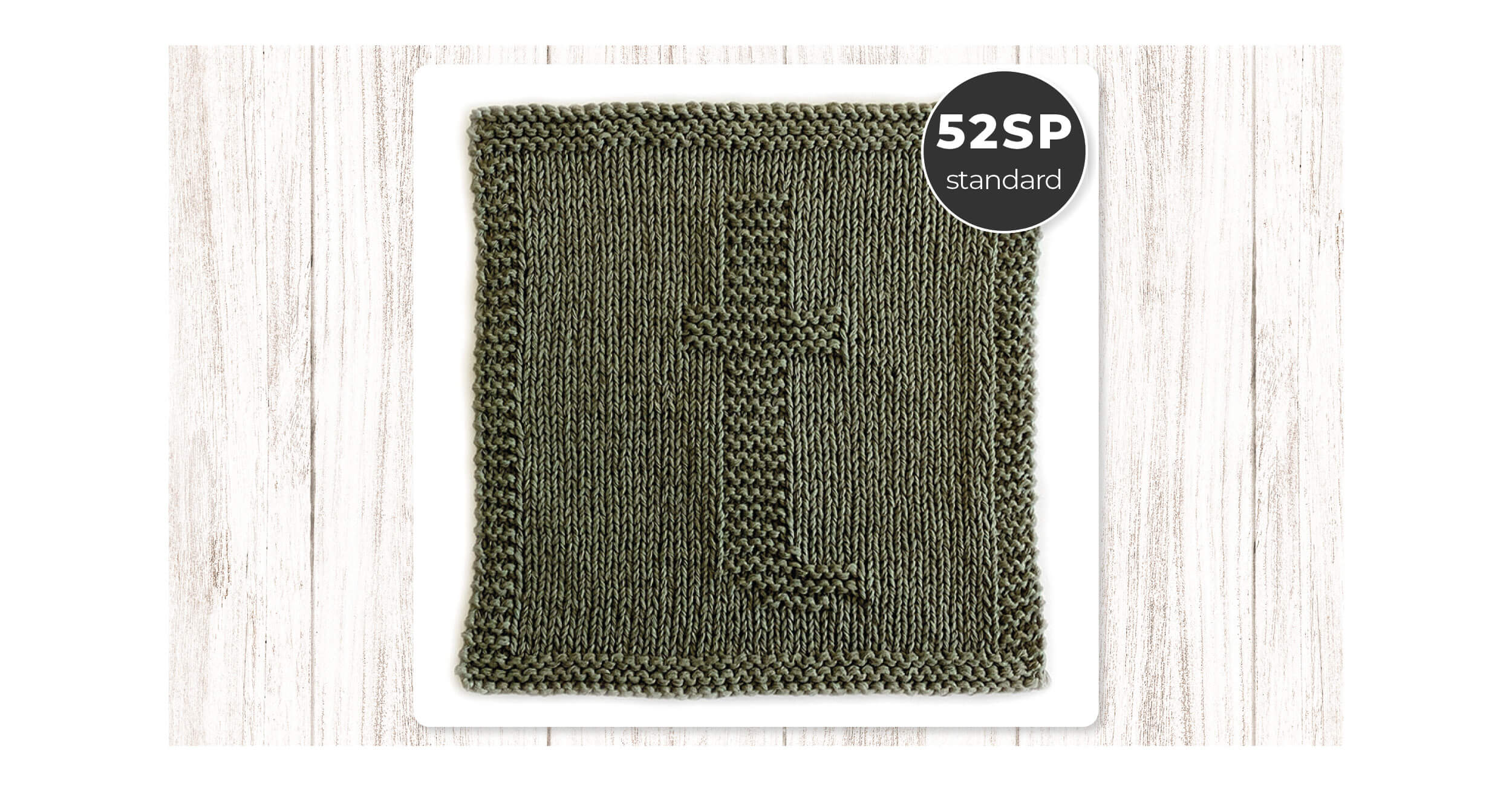 Lowercase Letter 't' square | Free Alphabet Knitting Pattern